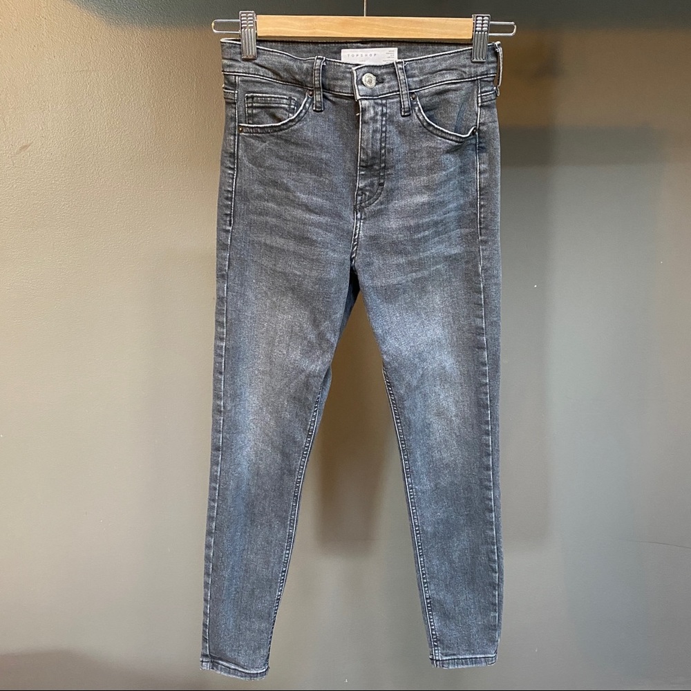 TopShop Petite Jamie Skinny Jeans, Grey size W26 - Picture 4 of 13